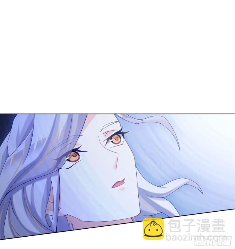 一定要救！-第30话