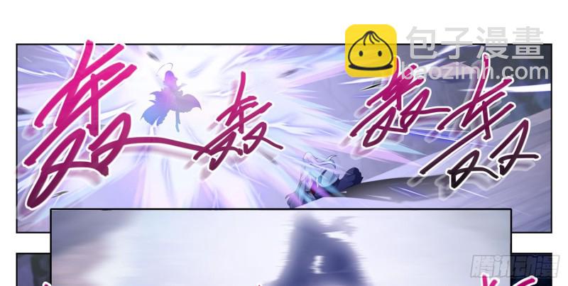 缺失的那一环-第32话