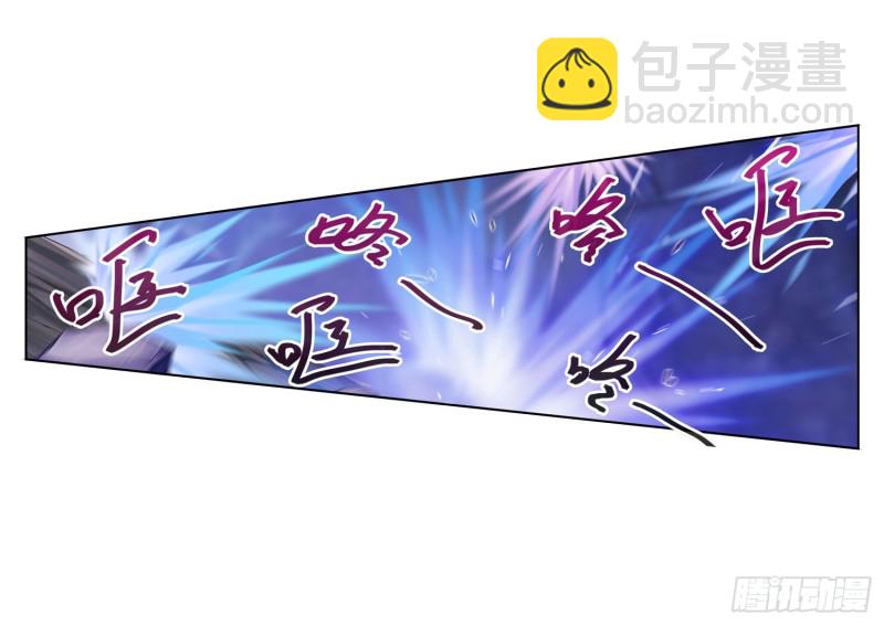 缺失的那一环-第32话