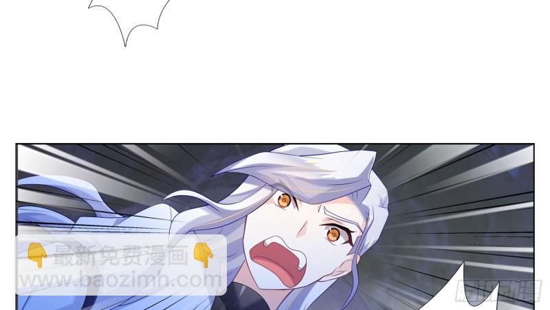 缺失的那一环-第32话