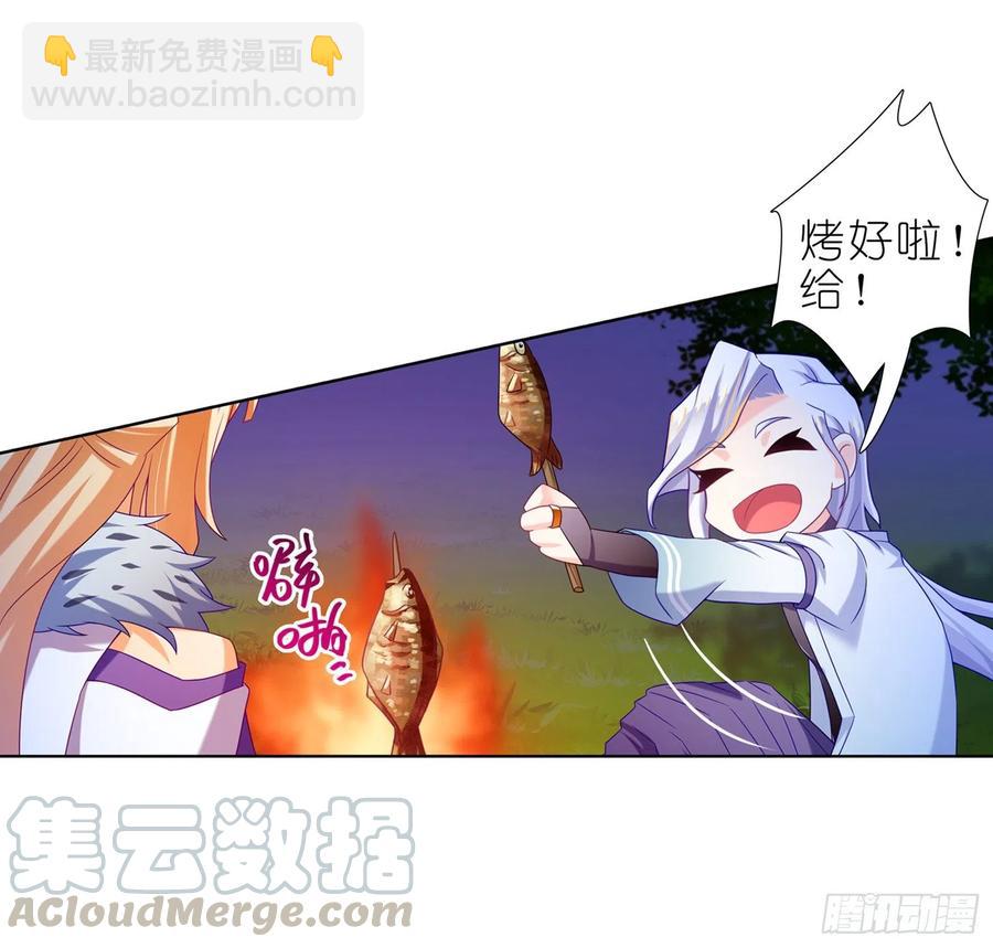 037危险！管贤士！-第36话