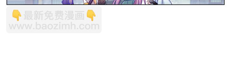 005说好的女主角呢！-第6话