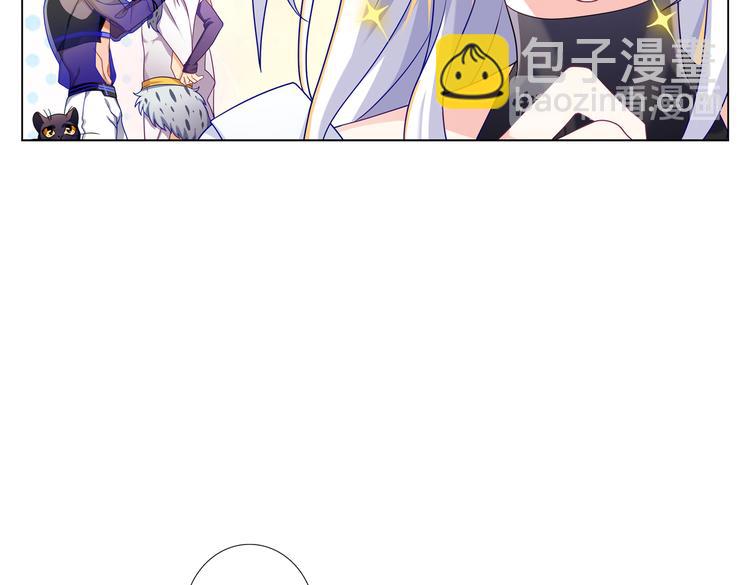 005说好的女主角呢！-第6话