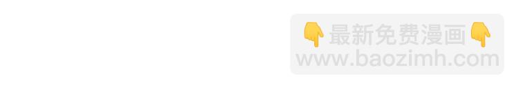 041番外（一）(1/2)-第40话