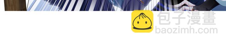 009幸如羽的弱点-第10话