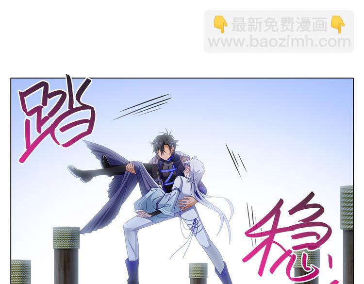 009幸如羽的弱点-第10话