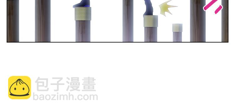 009幸如羽的弱点-第10话