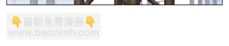 009幸如羽的弱点-第10话