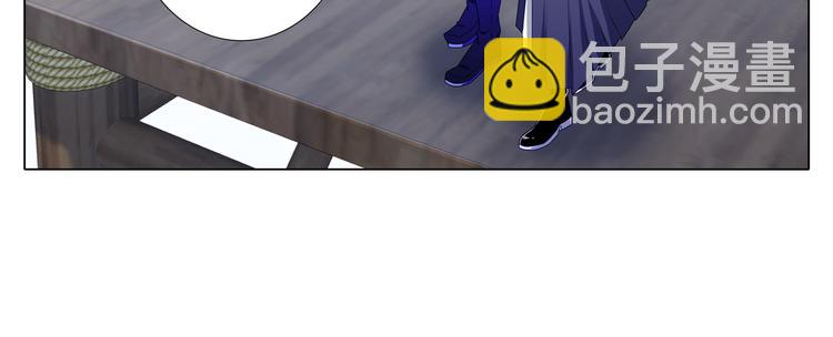 009幸如羽的弱点-第10话