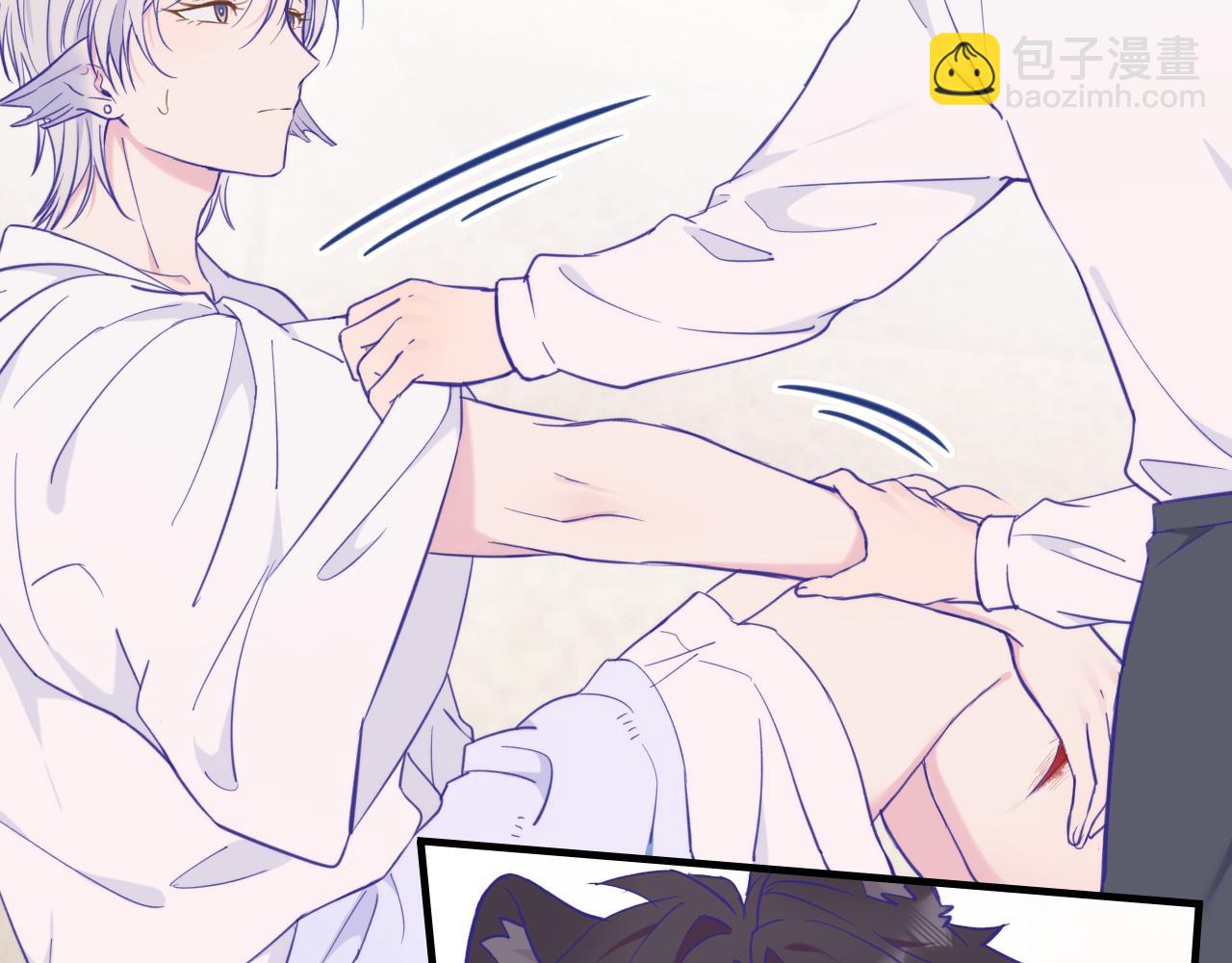 第16话 在引诱我？！(1/3)-第16话