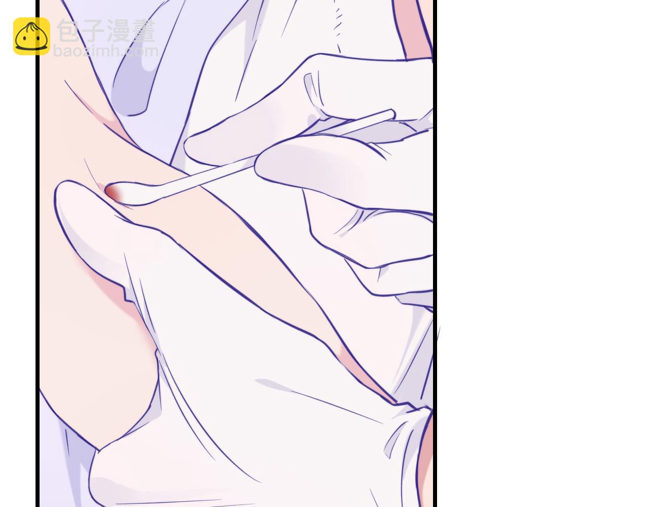 第16话 在引诱我？！(1/3)-第16话