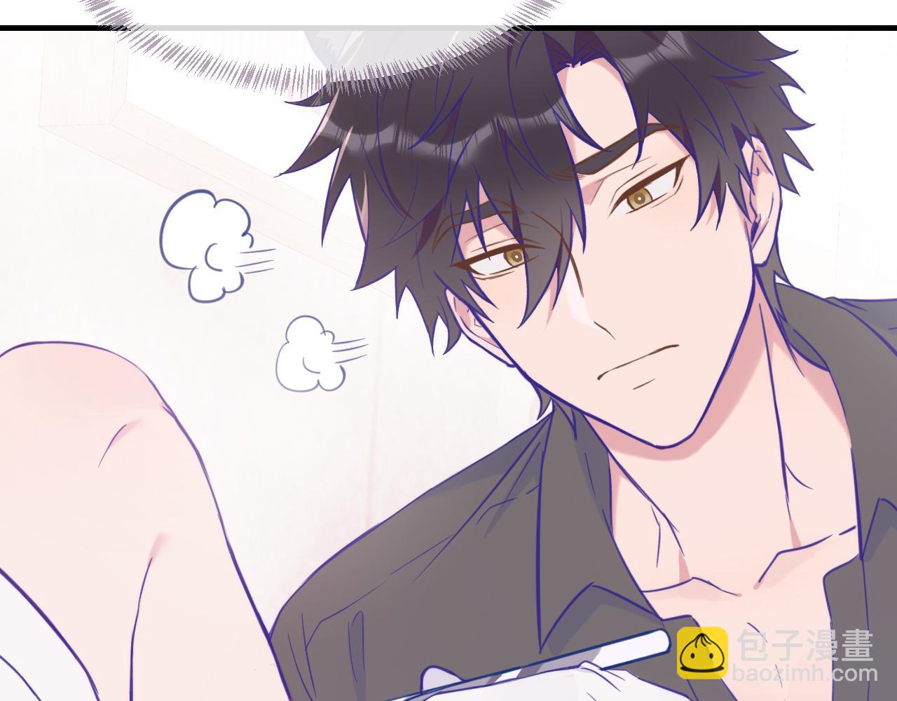 第16话 在引诱我？！(1/3)-第16话