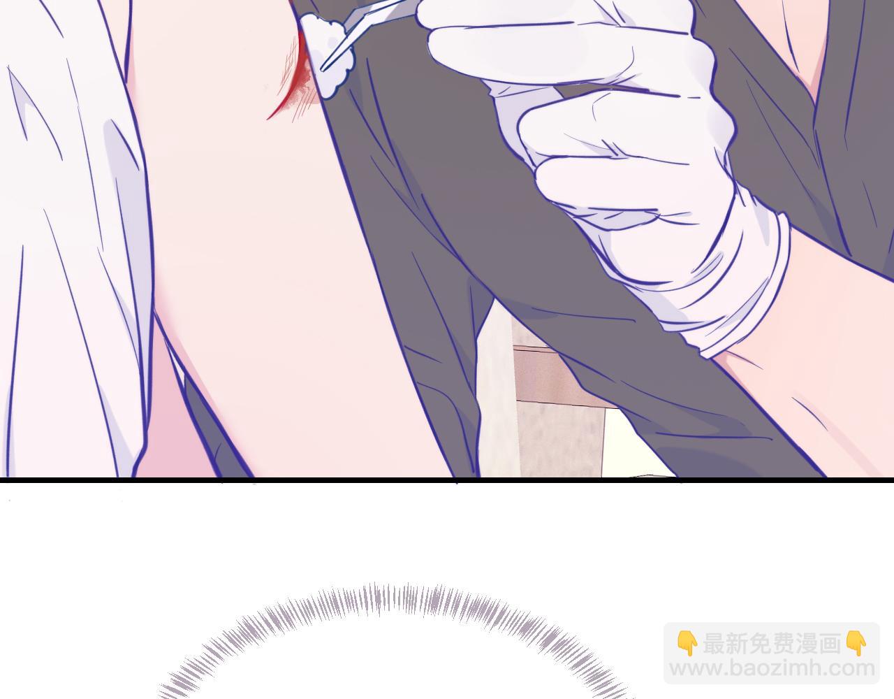 第16话 在引诱我？！(1/3)-第16话