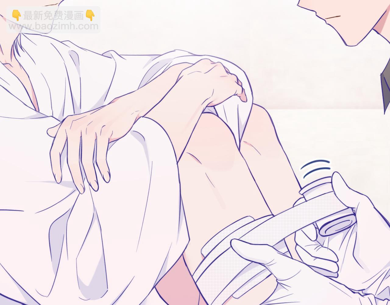 第16话 在引诱我？！(1/3)-第16话