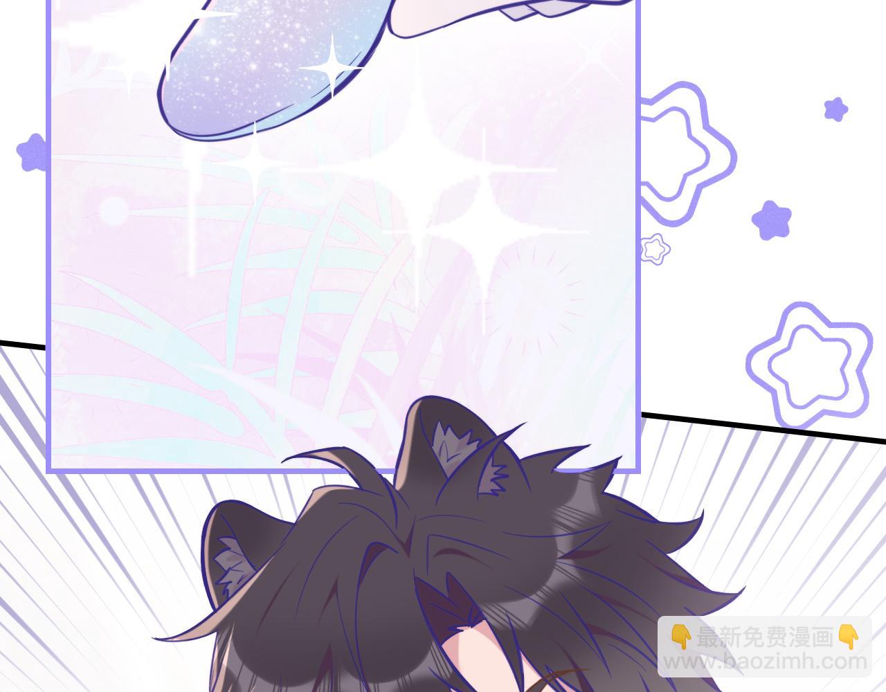 第16话 在引诱我？！(1/3)-第16话