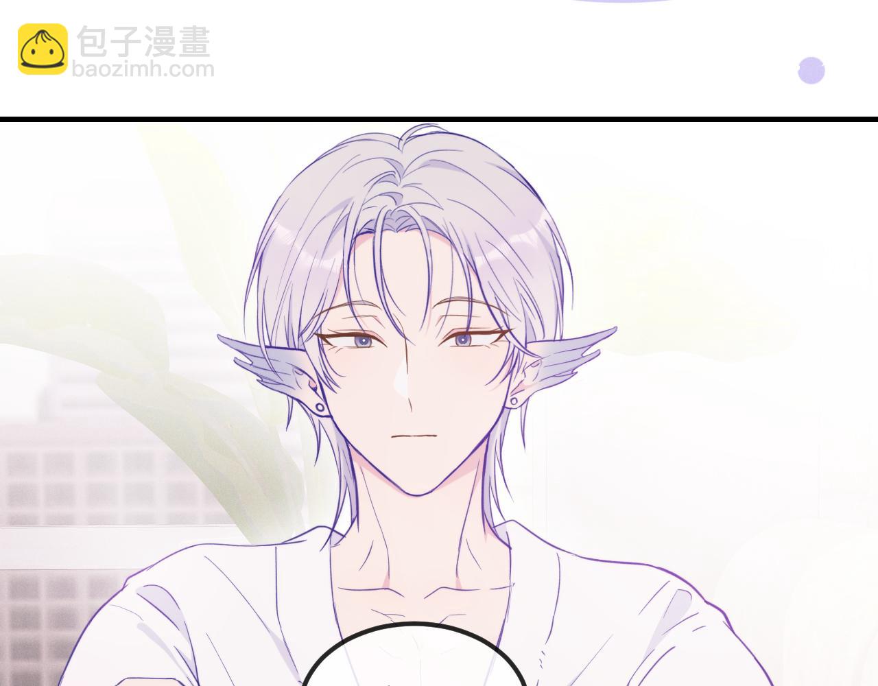 第16话 在引诱我？！(1/3)-第16话