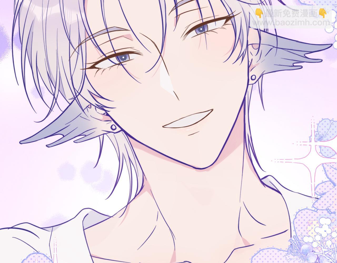 第16话 在引诱我？！(1/3)-第16话