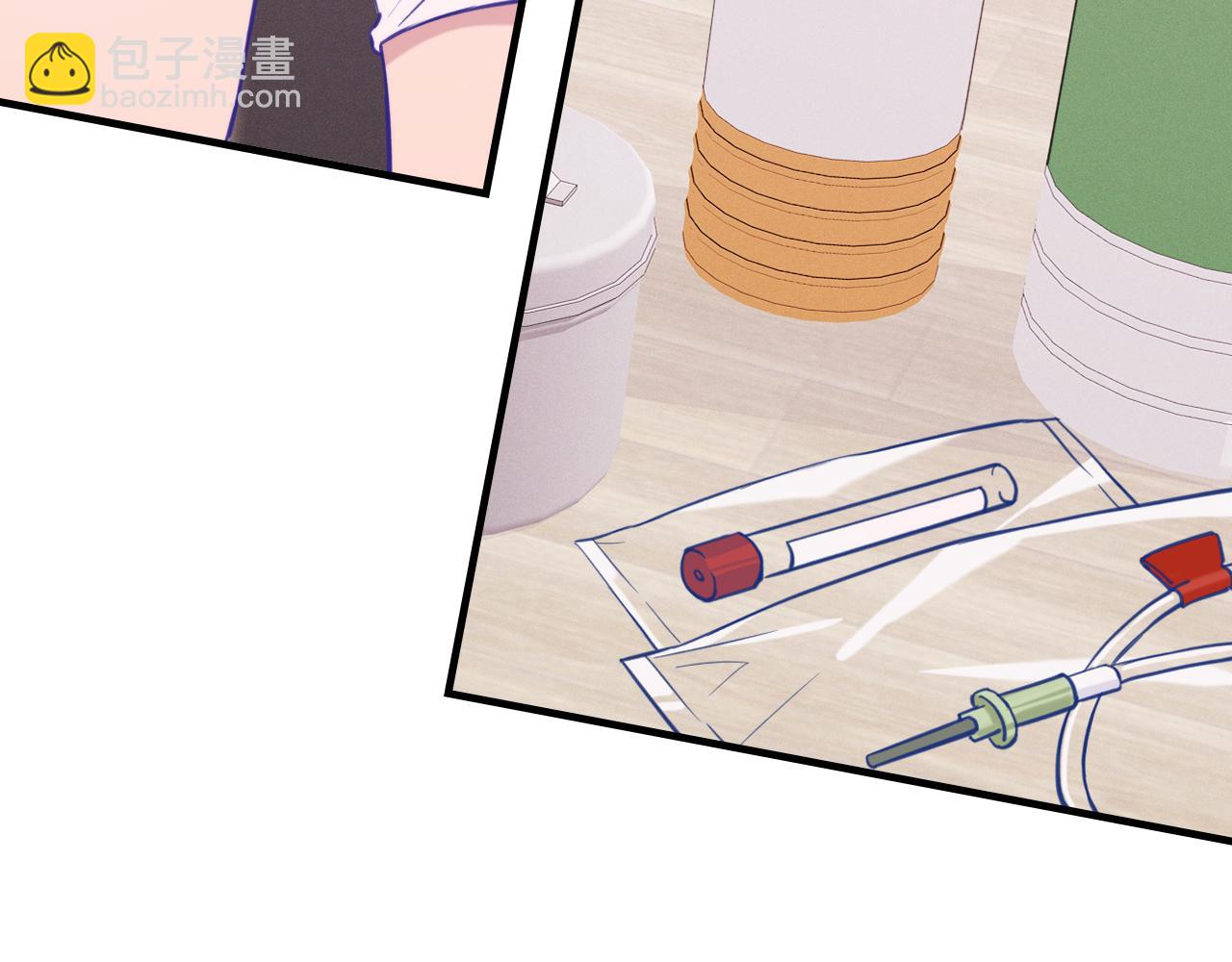 第16话 在引诱我？！(1/3)-第16话