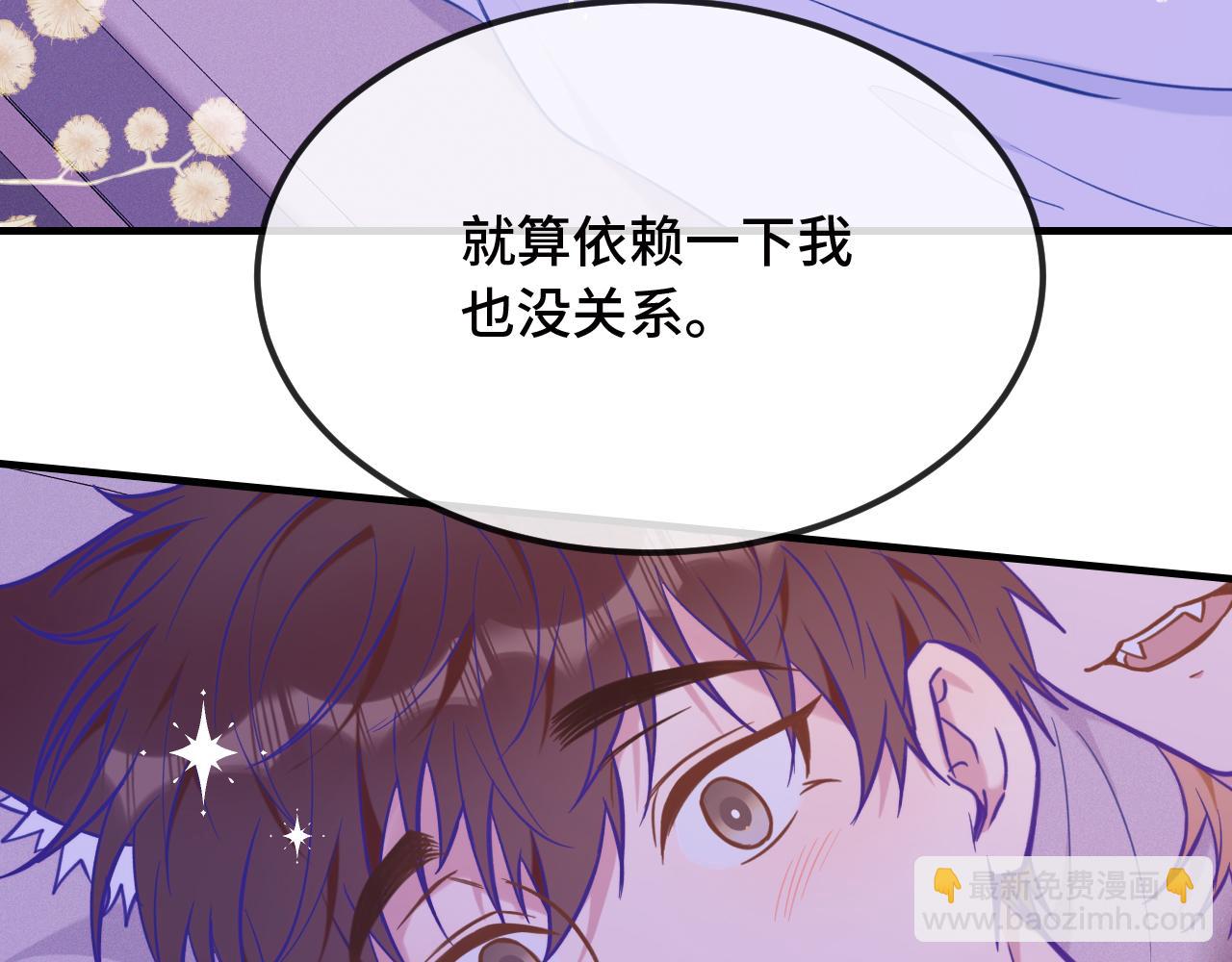 第18话 尝了一下(1/3)-第18话