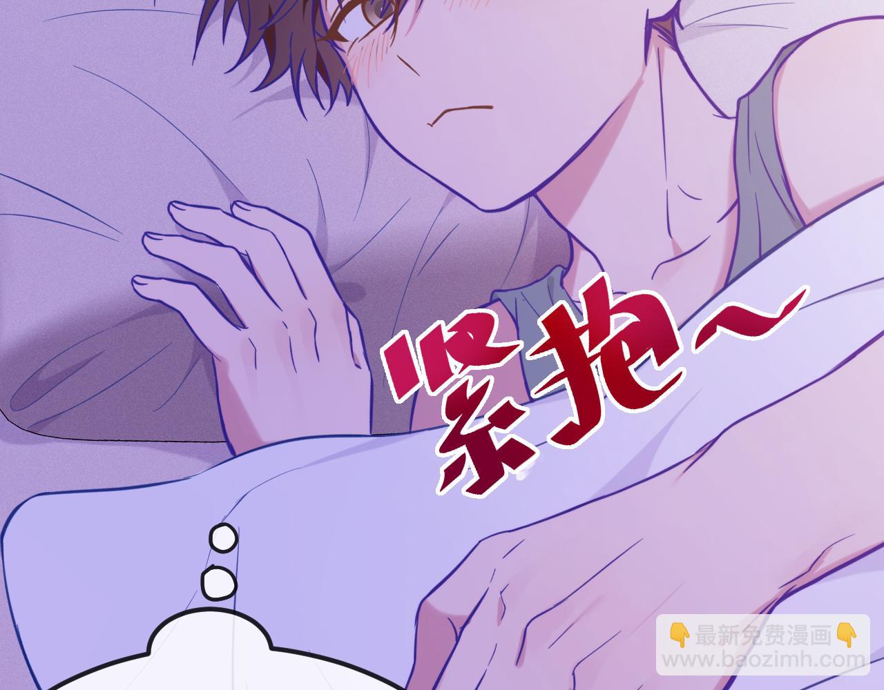 第18话 尝了一下(1/3)-第18话