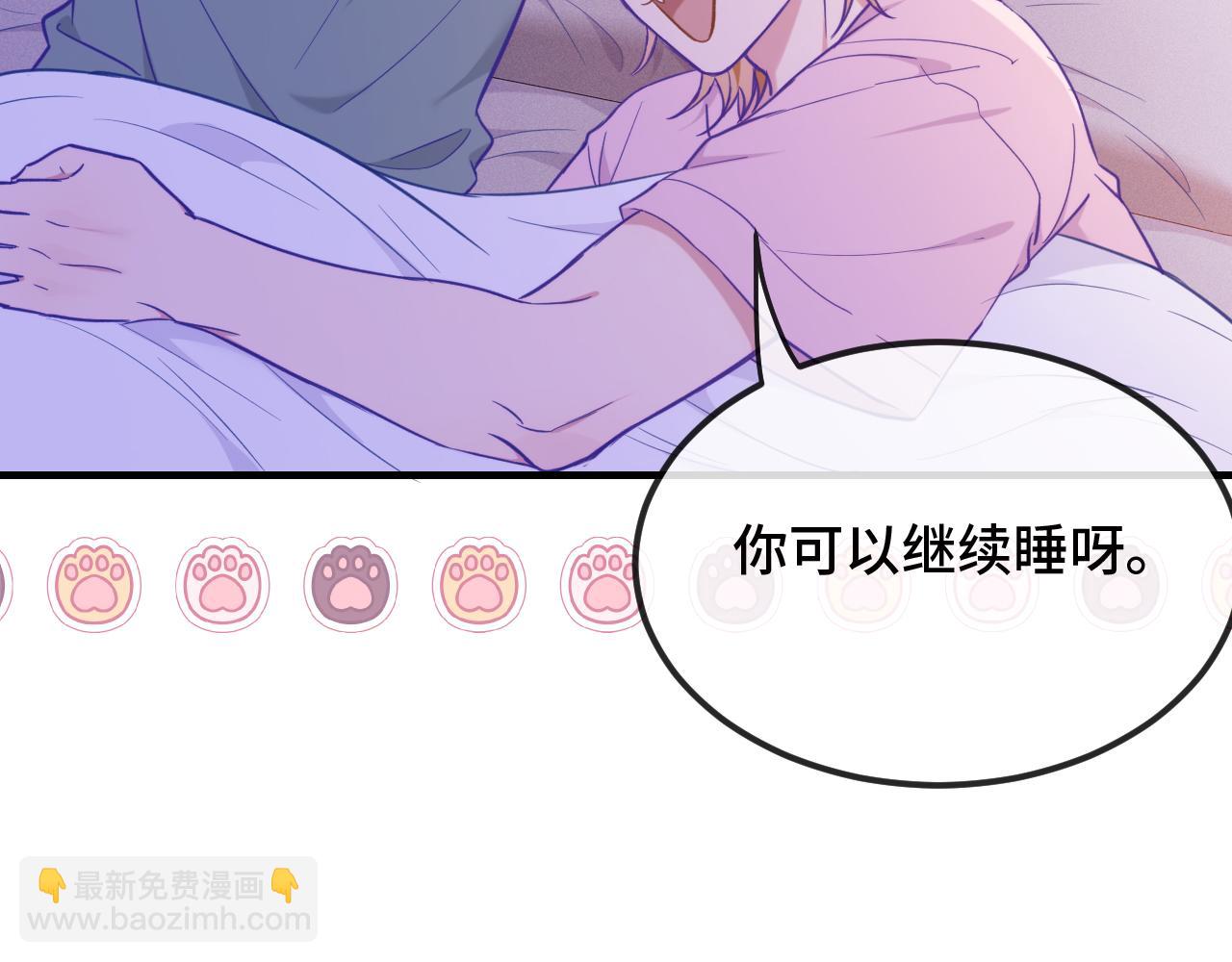 第18话 尝了一下(1/3)-第18话