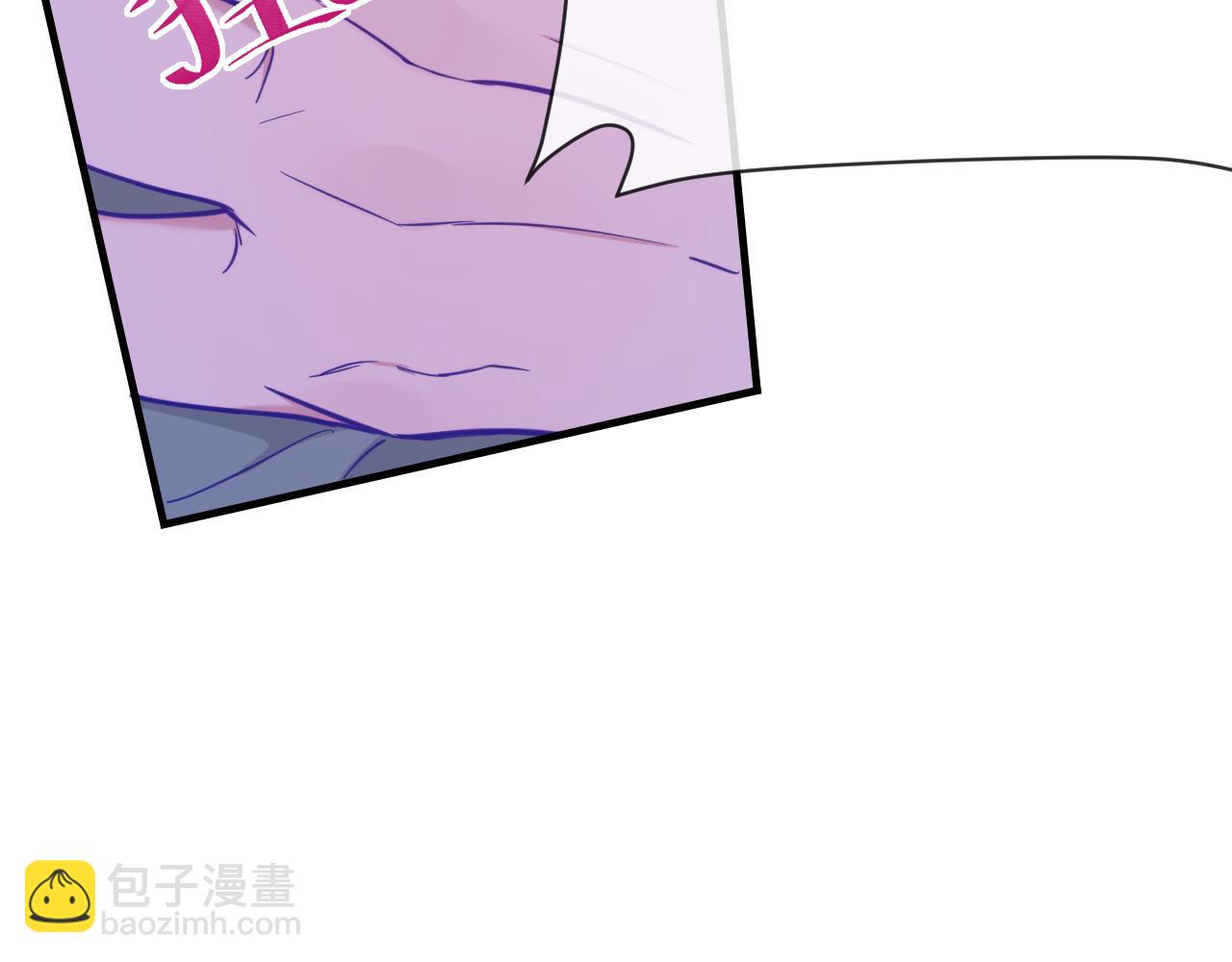 第18话 尝了一下(1/3)-第18话