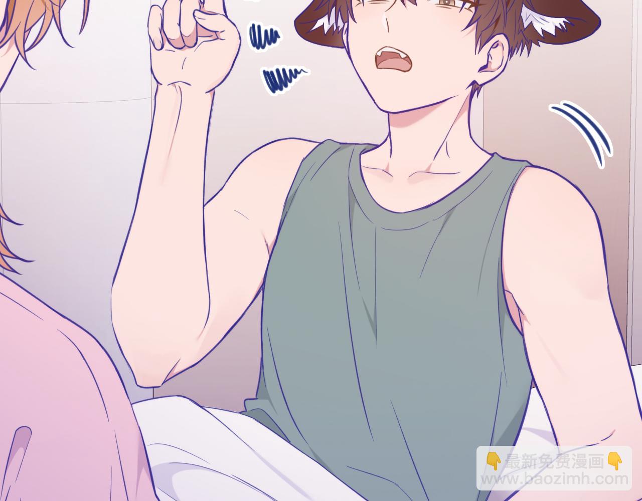 第18话 尝了一下(1/3)-第18话