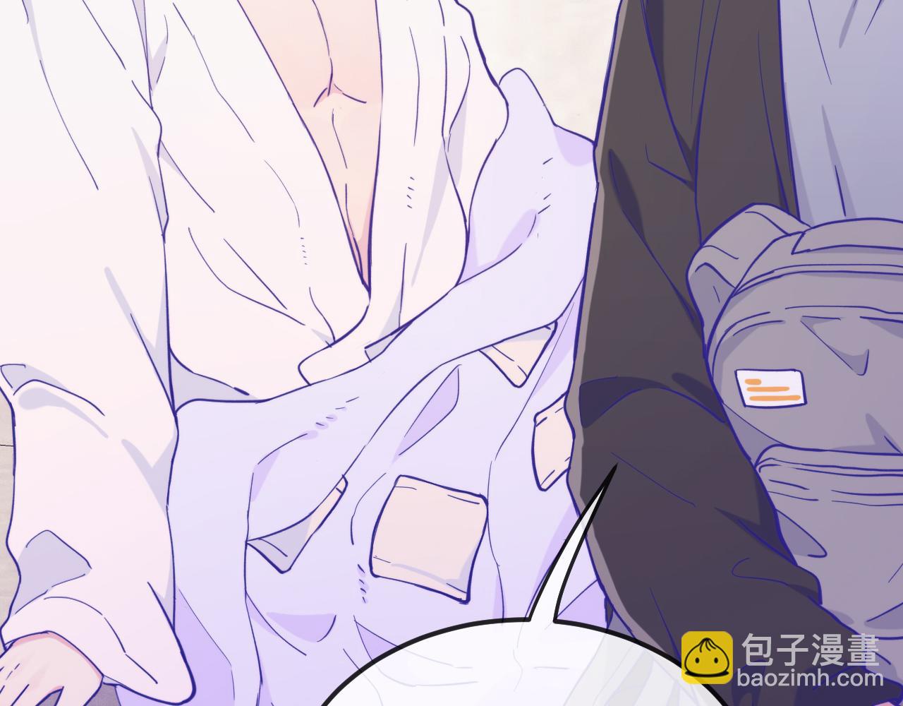 第20话 带我走吧(1/4)-第20话