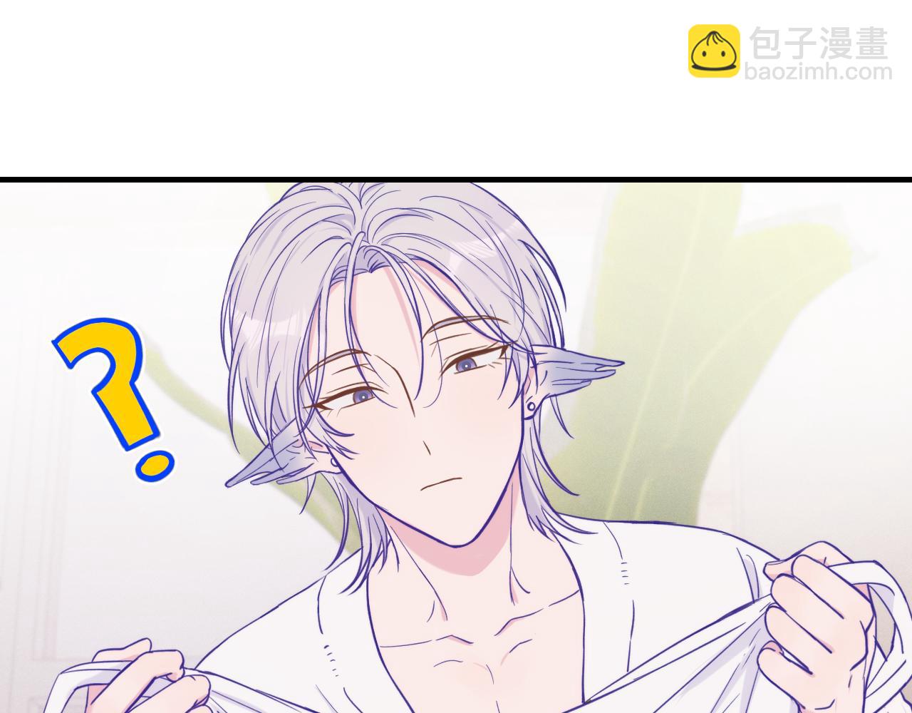 第20话 带我走吧(1/4)-第20话