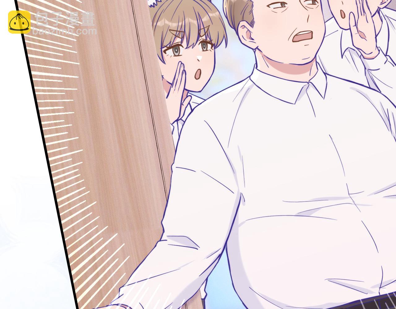 第20话 带我走吧(1/4)-第20话