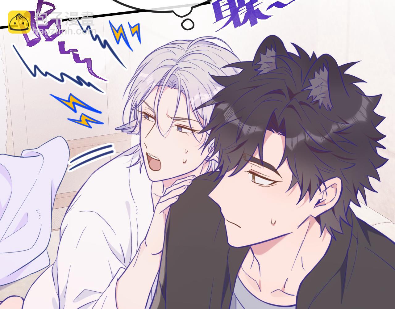 第20话 带我走吧(1/4)-第20话