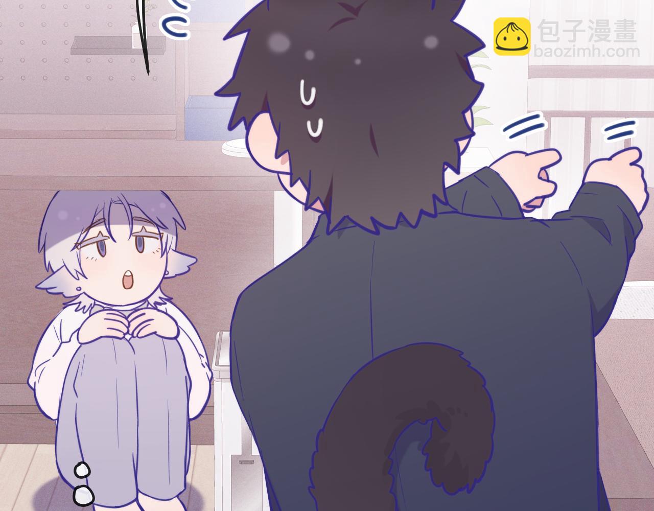 第23话 同居生活开始了(1/3)-第24话