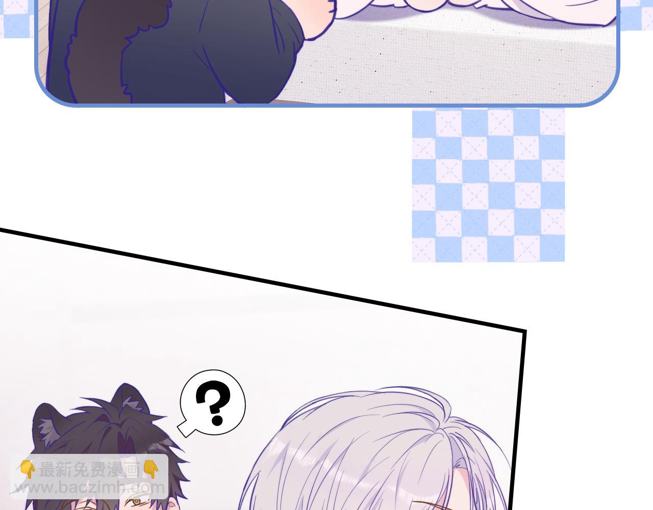 第23话 同居生活开始了(1/3)-第24话