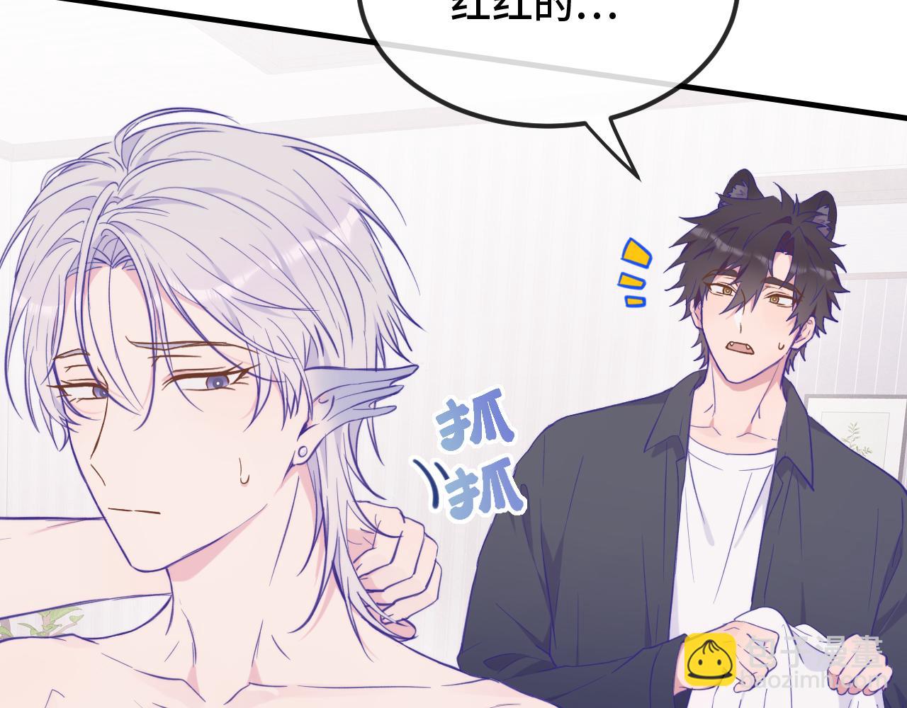 第23话 同居生活开始了(1/3)-第24话