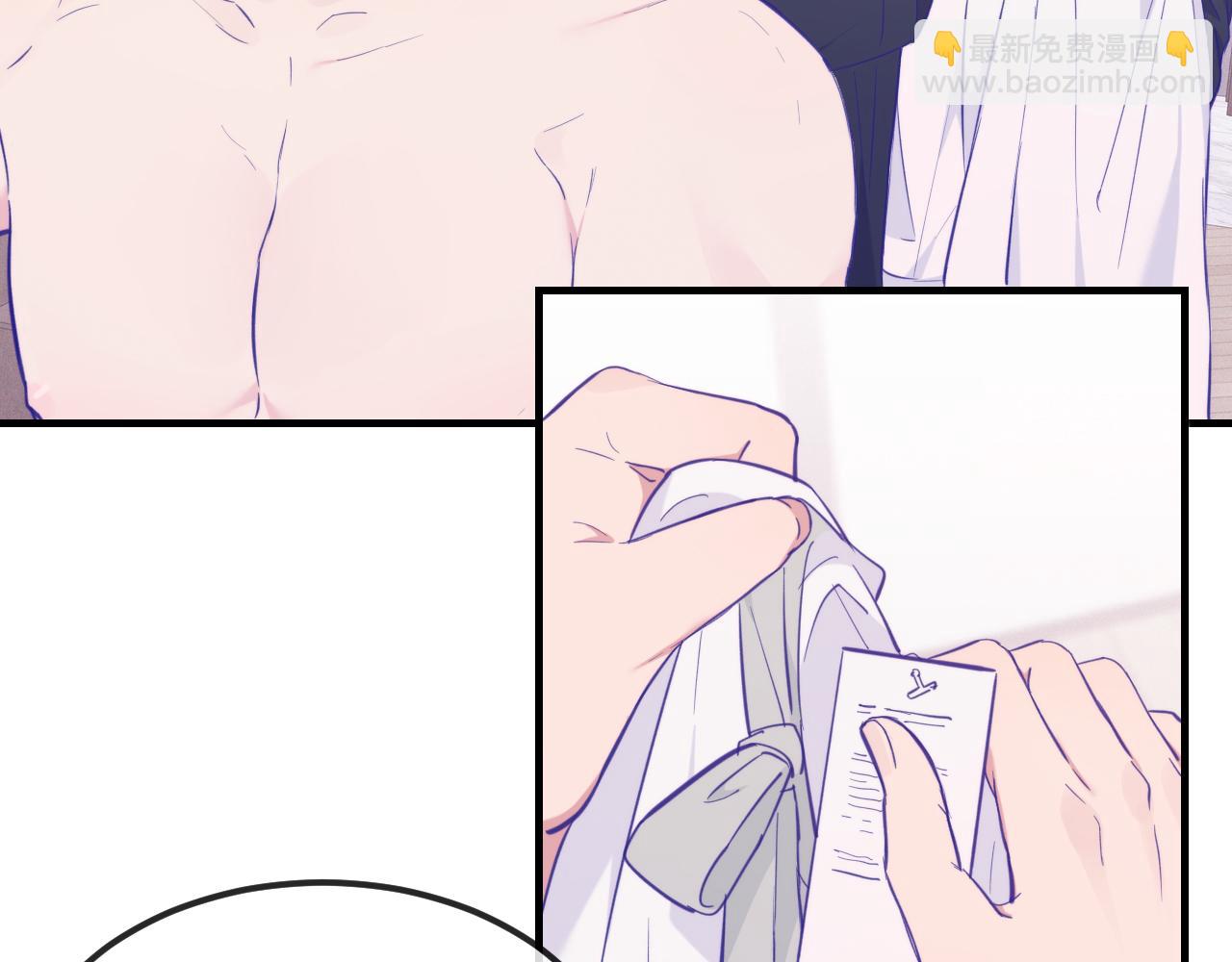 第23话 同居生活开始了(1/3)-第24话