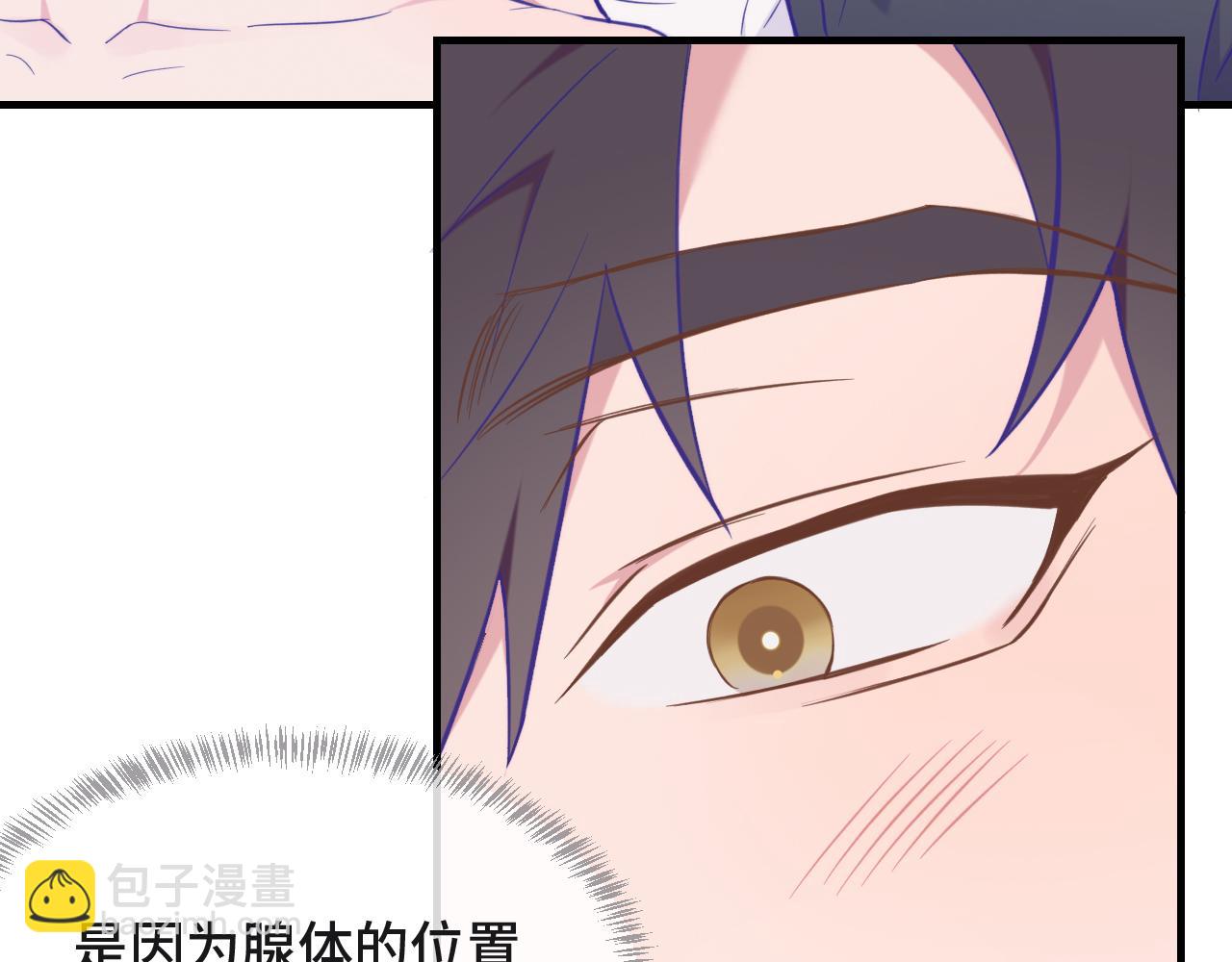 第23话 同居生活开始了(1/3)-第24话