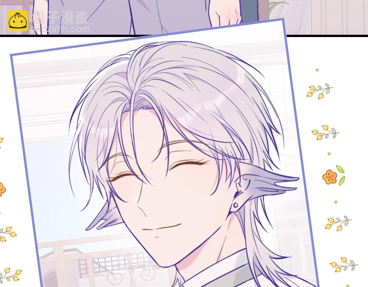 第23话 同居生活开始了(1/3)-第24话