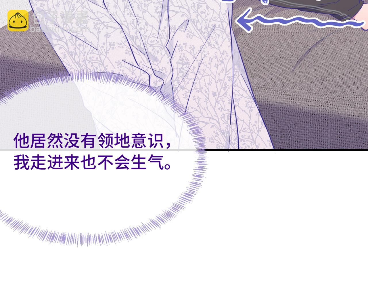 第25话 开学焦虑(1/3)-第26话