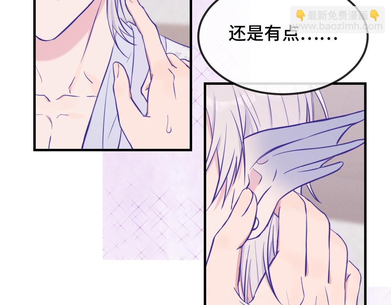 第25话 开学焦虑(1/3)-第26话