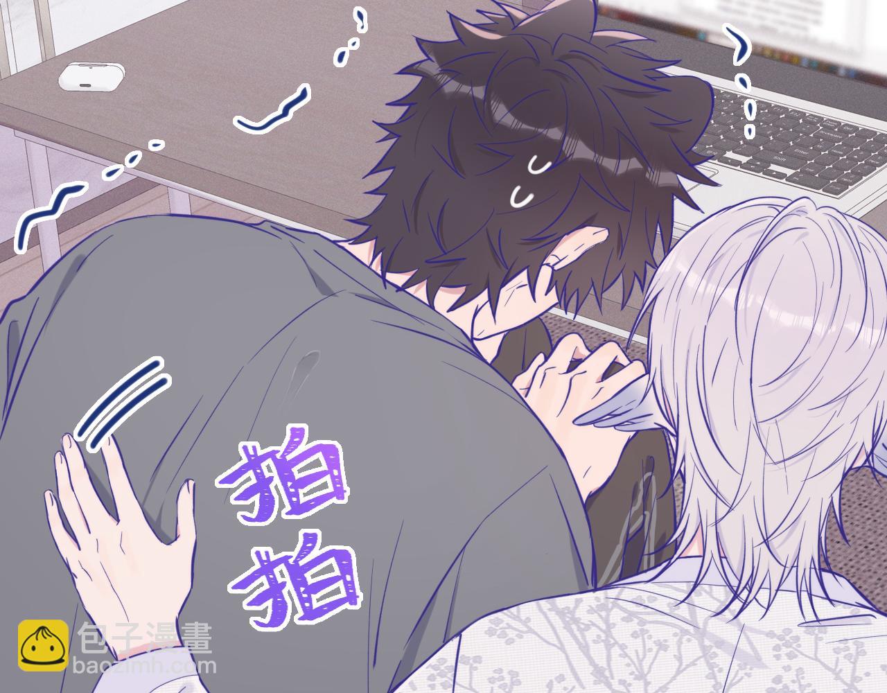 第25话 开学焦虑(1/3)-第26话