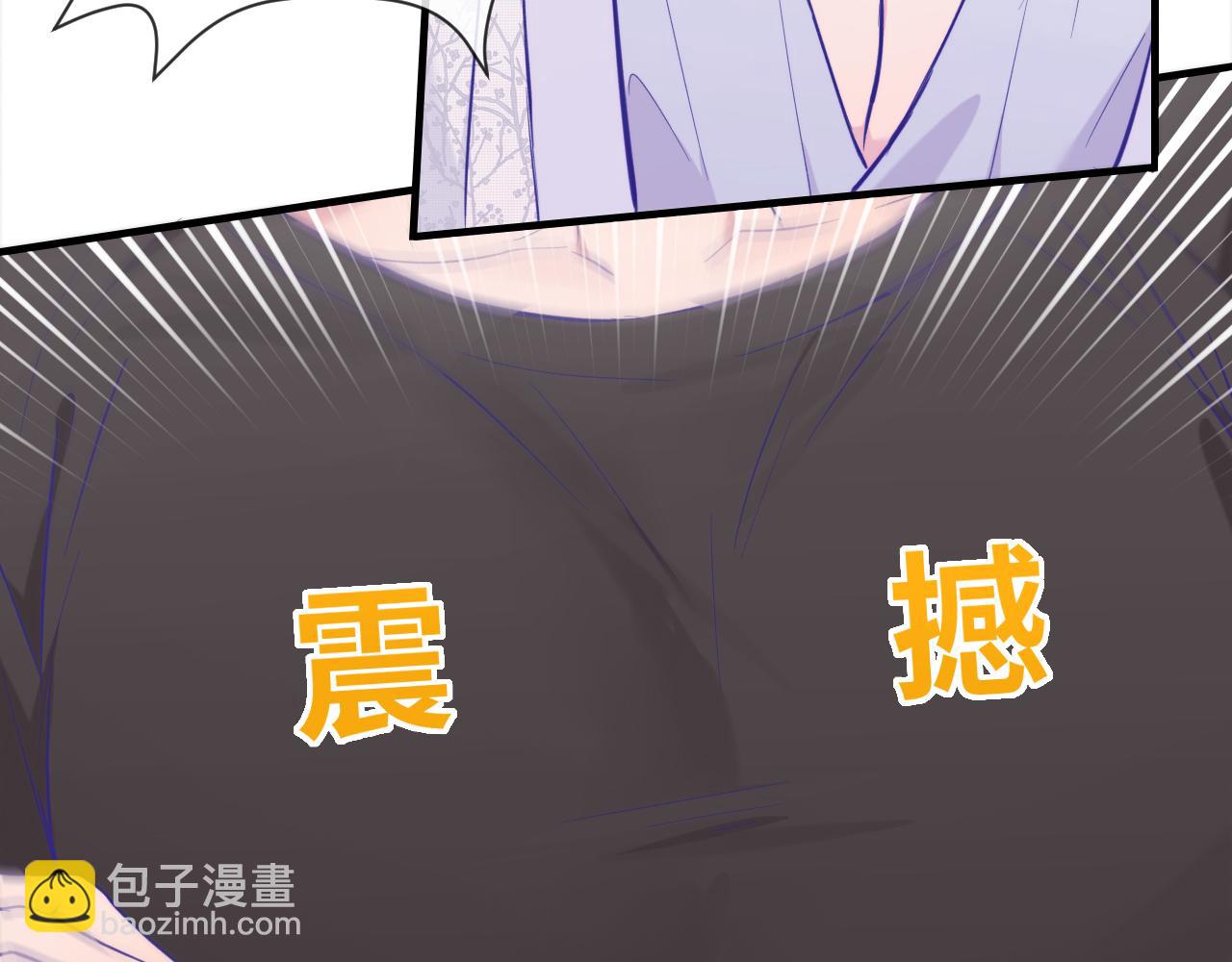 第25话 开学焦虑(1/3)-第26话