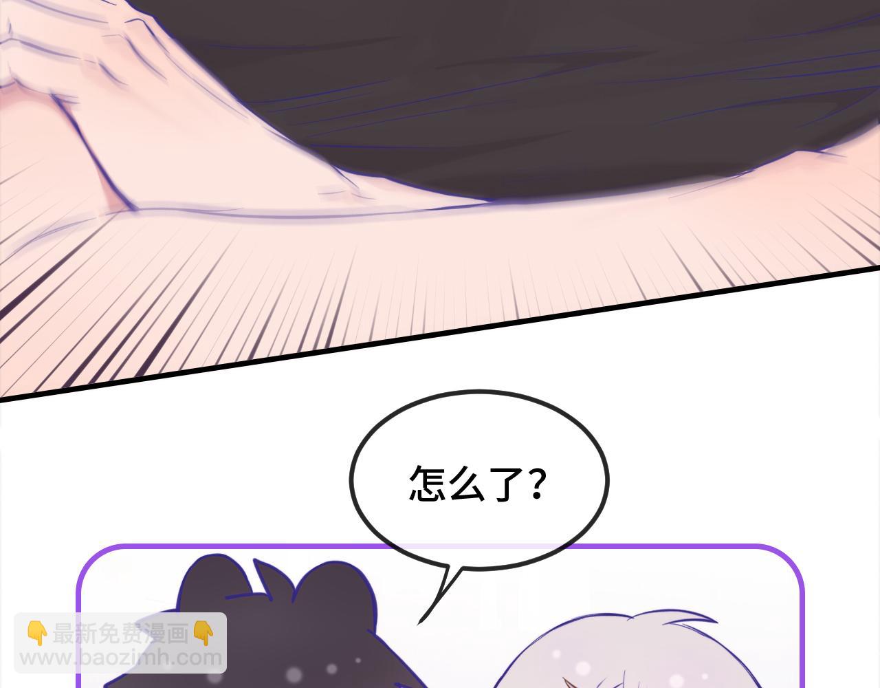 第25话 开学焦虑(1/3)-第26话