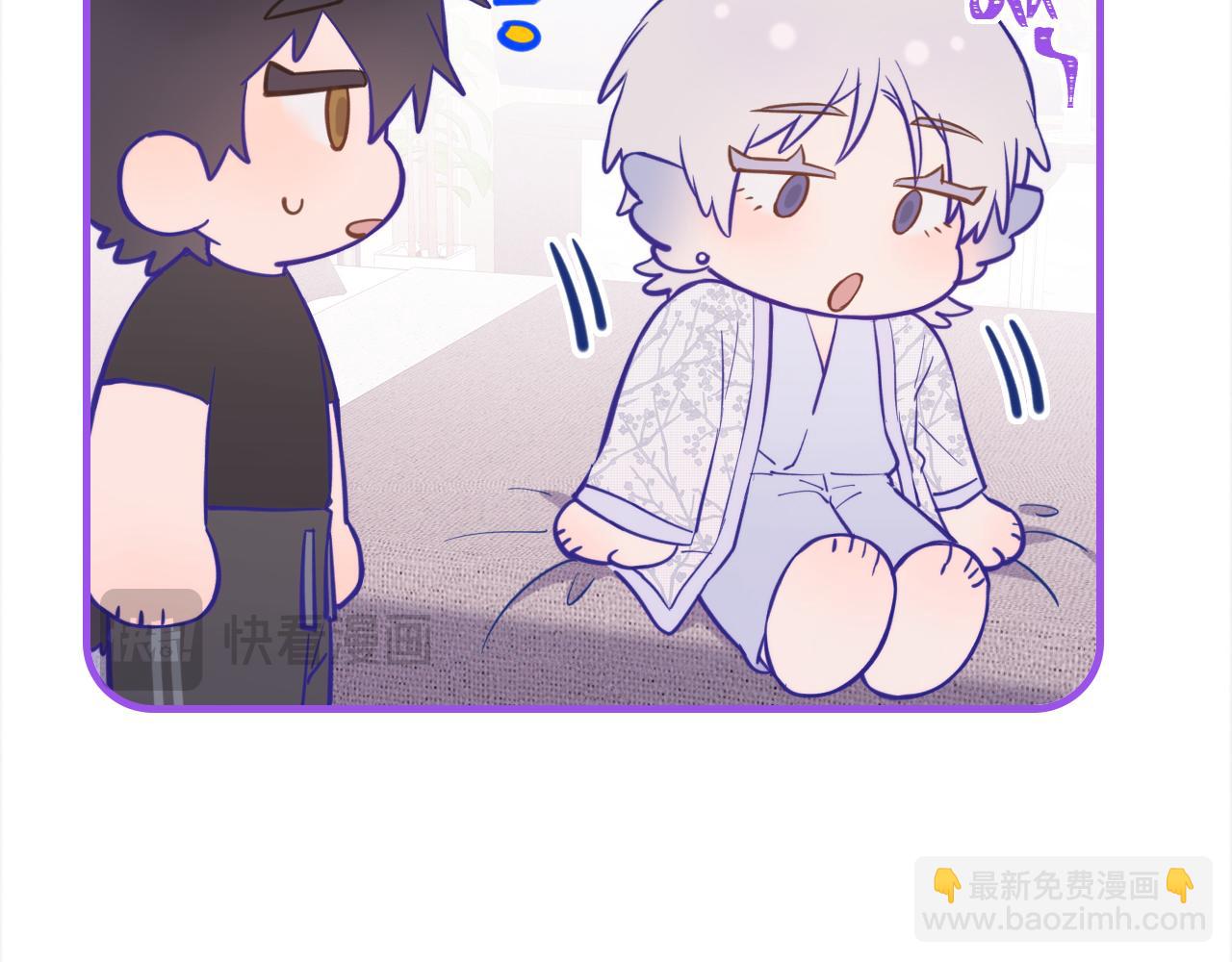 第25话 开学焦虑(1/3)-第26话