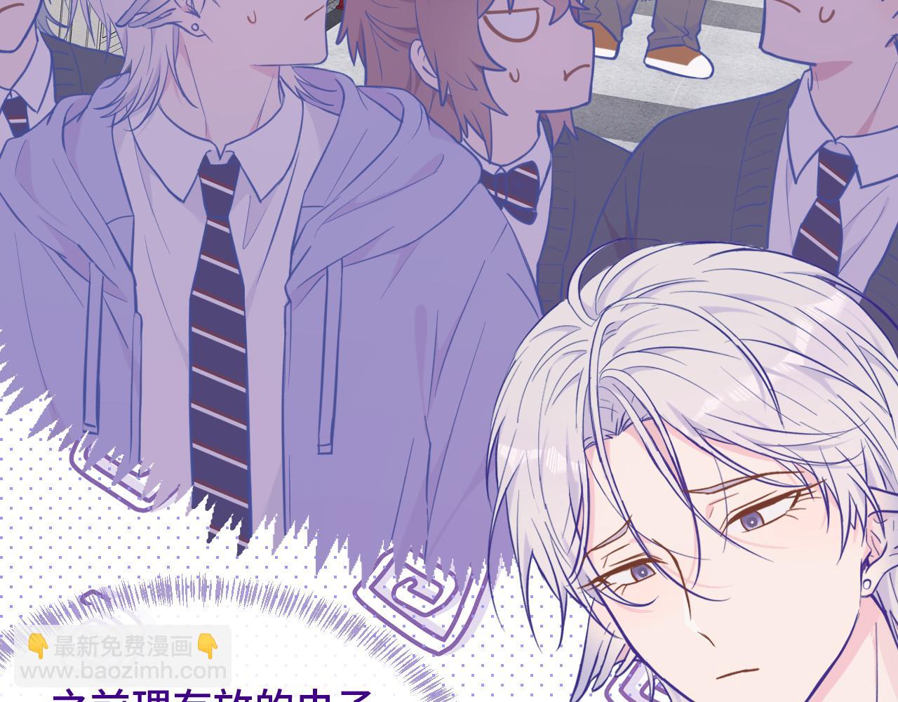 第27话 该我摸摸了！(1/3)-第28话