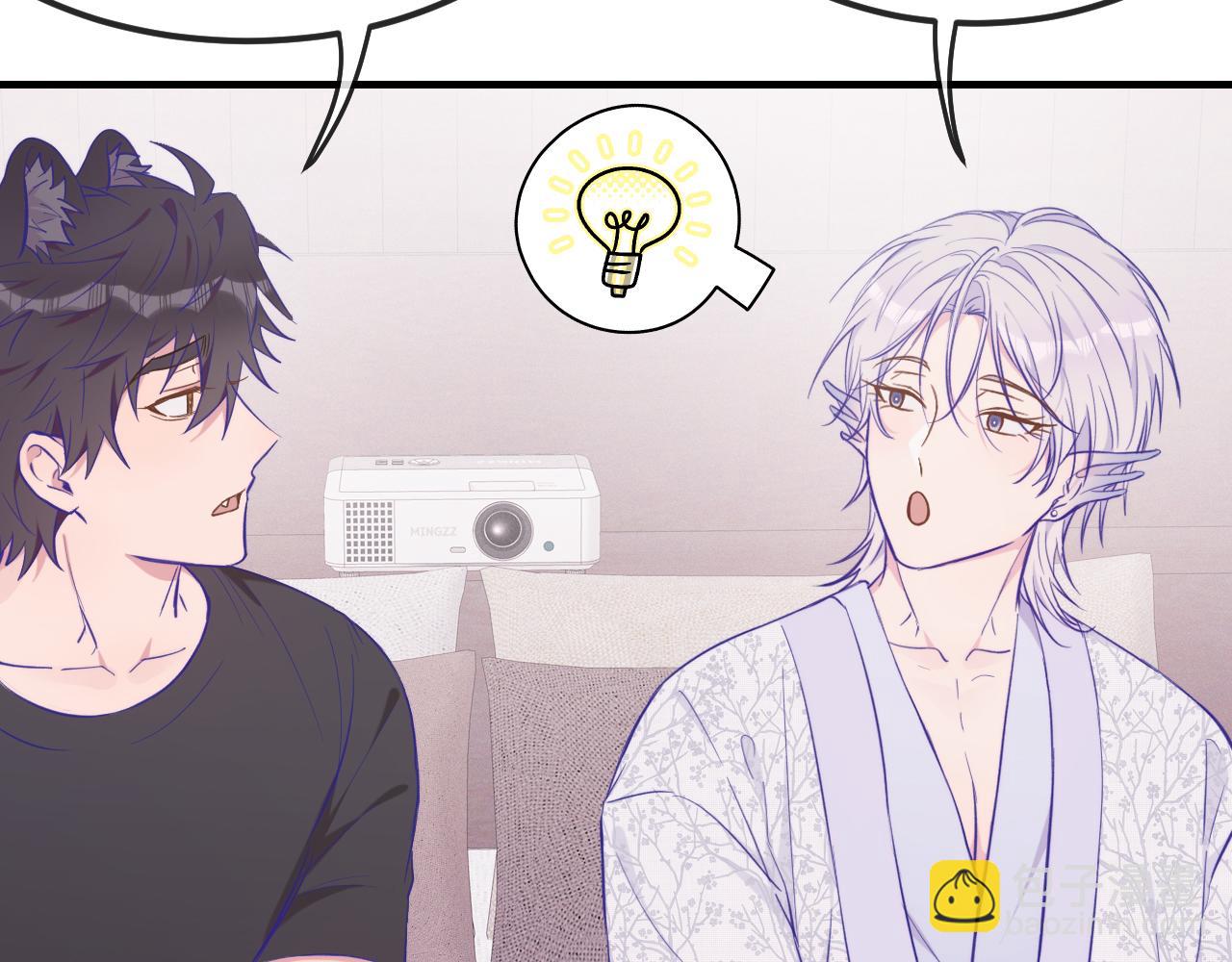 第27话 该我摸摸了！(1/3)-第28话