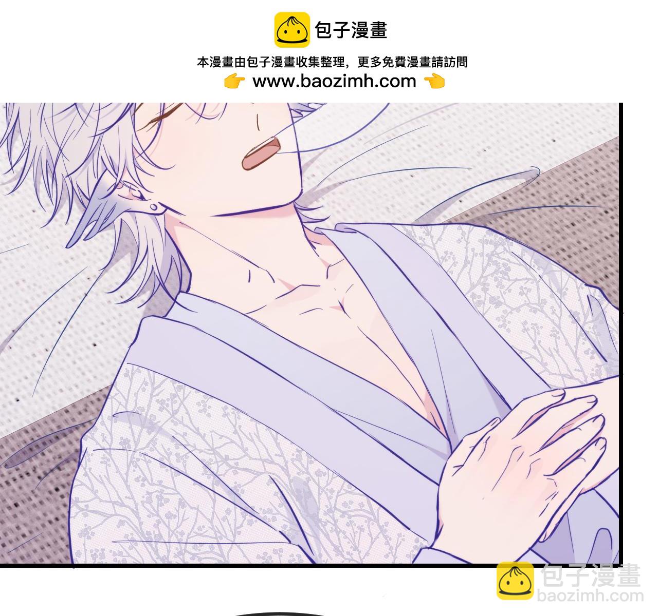 第27话 该我摸摸了！(1/3)-第28话