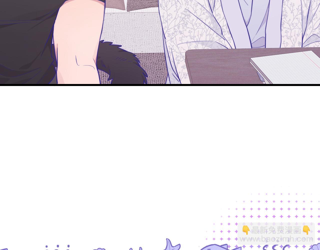 第27话 该我摸摸了！(1/3)-第28话