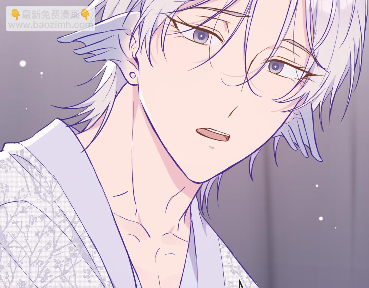 第27话 该我摸摸了！(1/3)-第28话