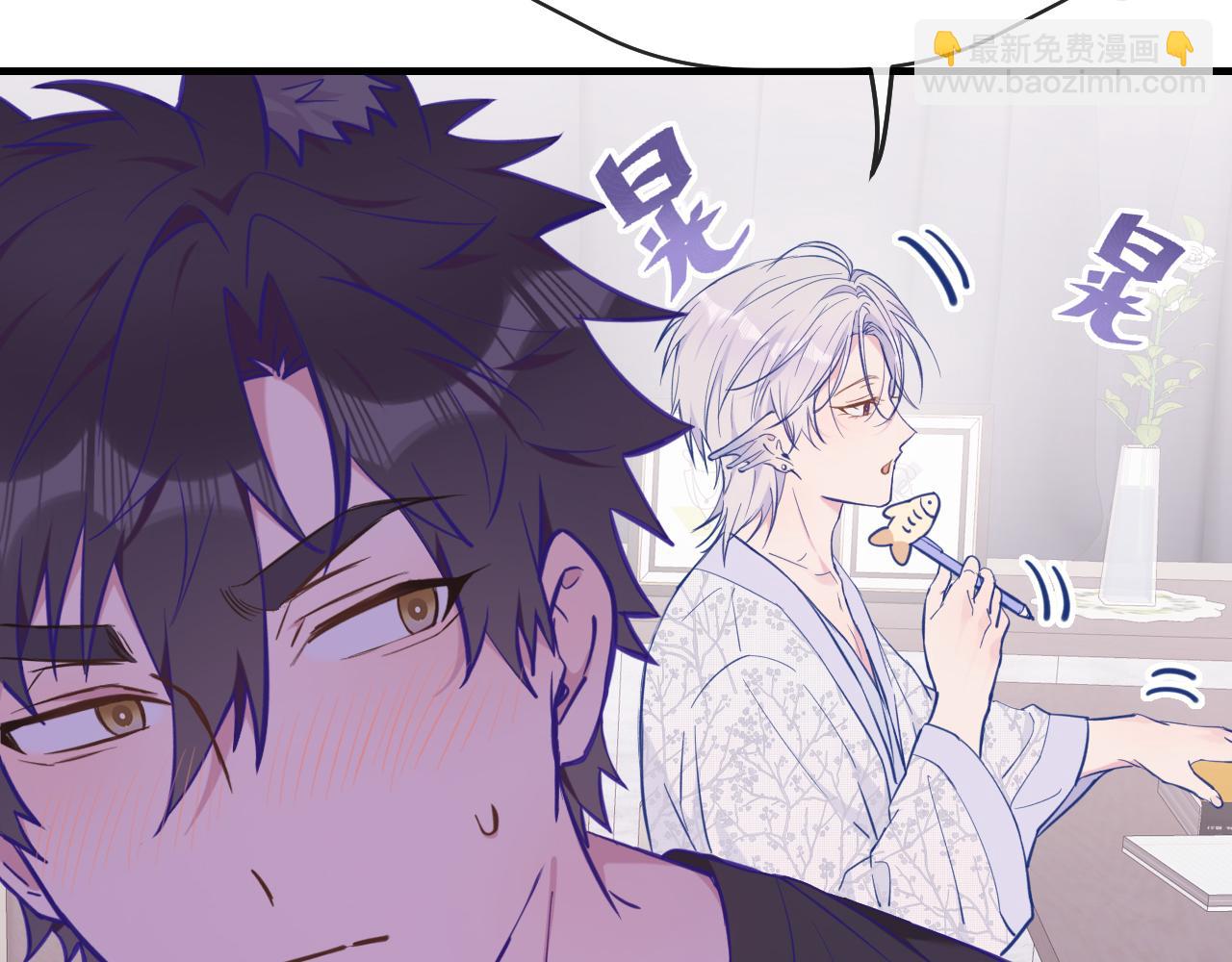 第27话 该我摸摸了！(1/3)-第28话