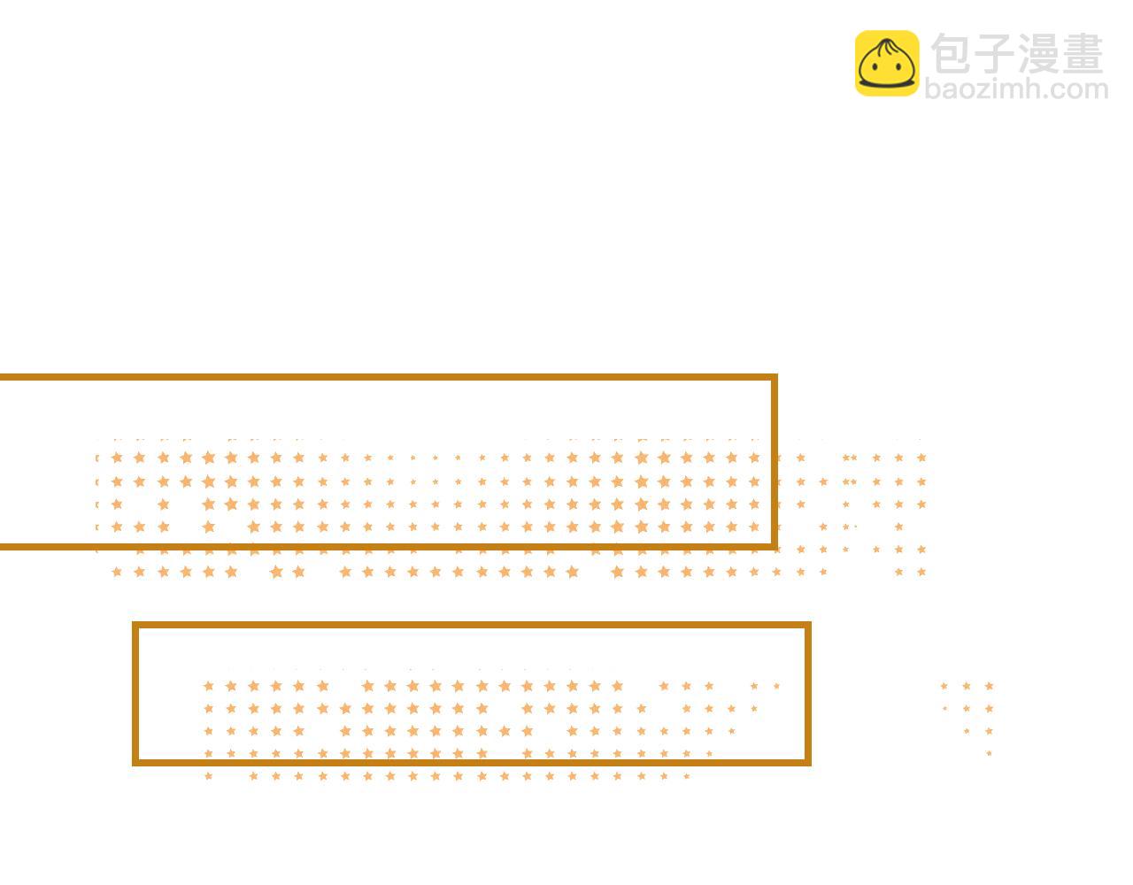 第27话 该我摸摸了！(1/3)-第28话